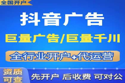 SEM托管代运营助力企业市场竞争力