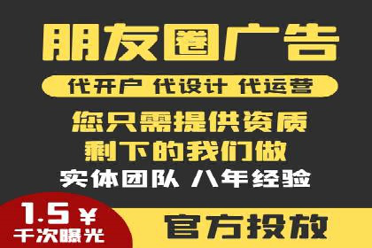 汽车行业SEM网络推广成功案例