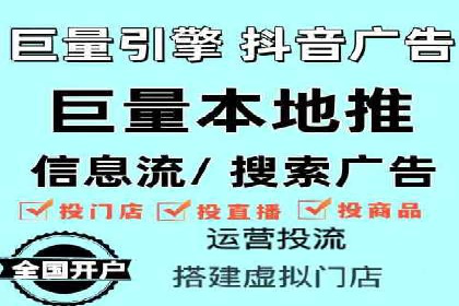 SEM竞价员实战案例：精准定位客户